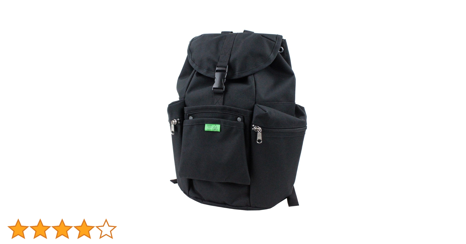 Porter Japan [Porter] PORTER UNION Union rucksack 782-08692